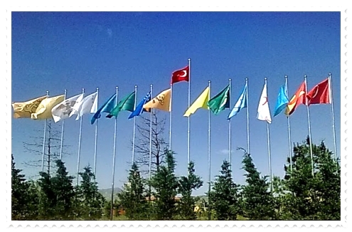Türk Bayrakları Yazıhüyük Kültür Parkında Dalgalanıyor 